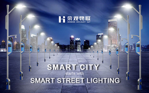 smart street lighting .jpg
